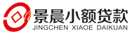 南京毛毛虫软件科技有限公司-金贷小额贷款管理系统软件-量身定制的小额贷款和民间信贷管理系统软件